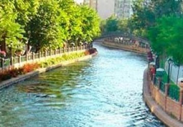 Eskişehir'de Nerede Kalınır?